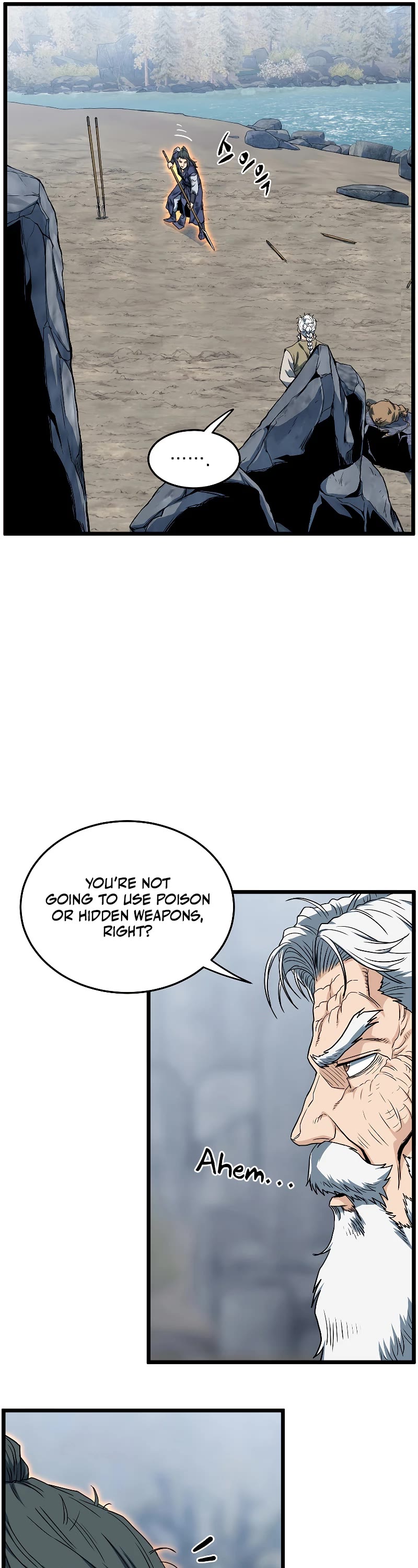 Murim Login Chapter 133 image 51